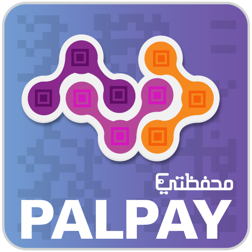 محفظتي - PALPAY