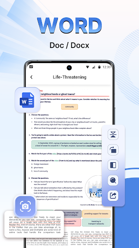 PDF Viewer - PDF Reader ПК