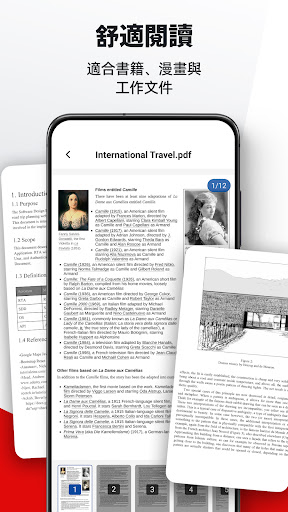 PDF Plus - Easy Viewer電腦版