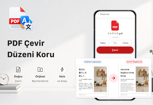 AI PDF: Okuyucu & Özet PC
