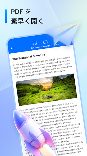 PDF Master Pro & Doc Reader PC版