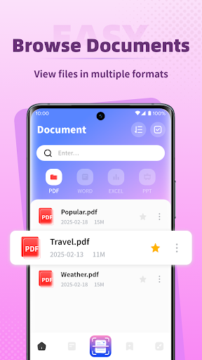 PDF Creator Pro電腦版