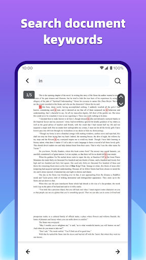 PDF Reader Lite電腦版