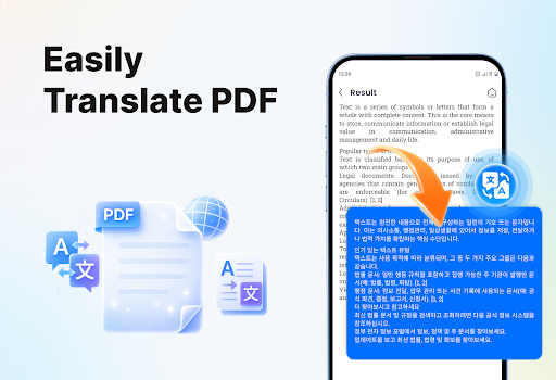 PDF Reader: Viewer, PDF Editor PC