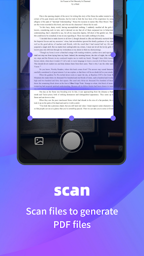 PDF Reader Zone الحاسوب