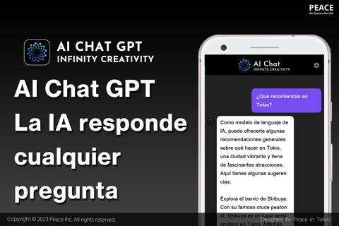 ChatGPT - AI Chat