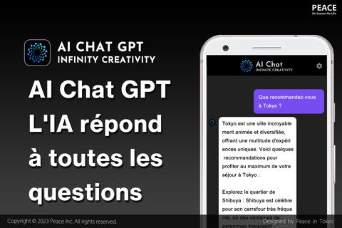 ChatGPT - AI Chat