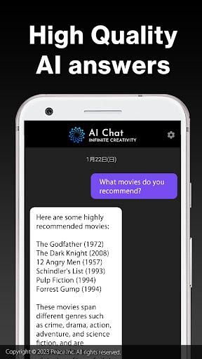 ChatGPT - AI Chat電腦版