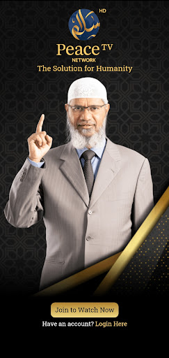 Peace TV পিসি