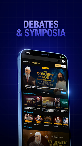 Peace TV পিসি