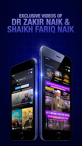 Peace TV পিসি