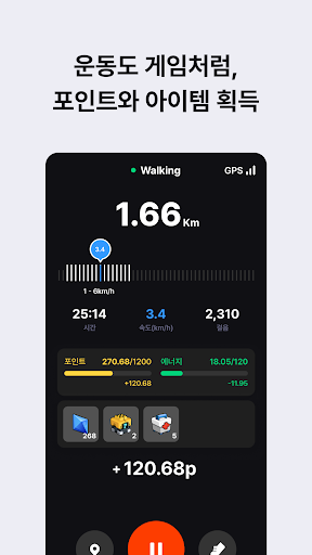 SuperWalk-Step counter&Rewards PC