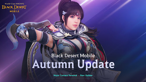 Black Desert Mobile পিসি