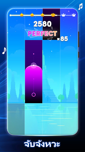 Piano Magic Star 4: Pop Songs PC