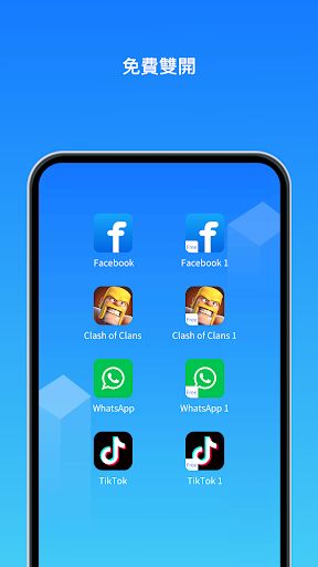 Clone App-Parallel Dual Space