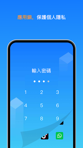 Clone App-Parallel Dual Space