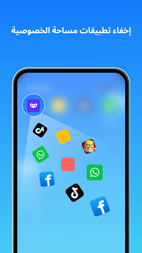 Clone App-Parallel Dual Space