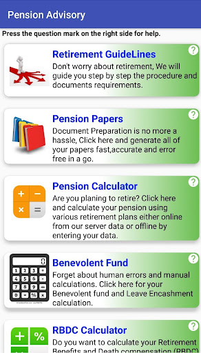 Pension Advisory پی سی