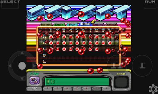 EmuPCE XL (PC Engine Emulator) PC版