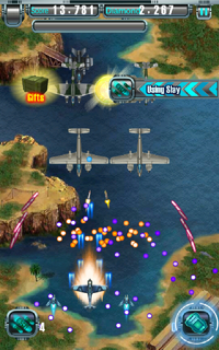 AIR ATTACK WWII：EAGLE SHOOTER PC