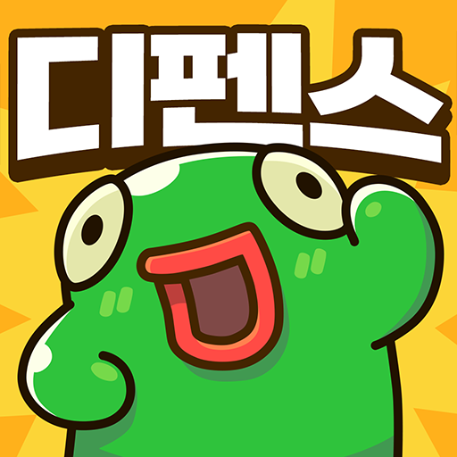 운빨존많겜 PC