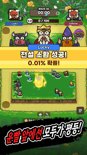 운빨존많겜 PC