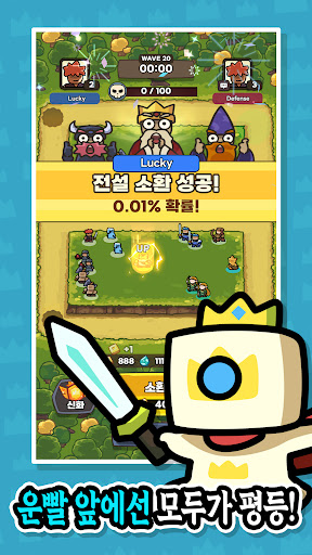 운빨존많겜 PC