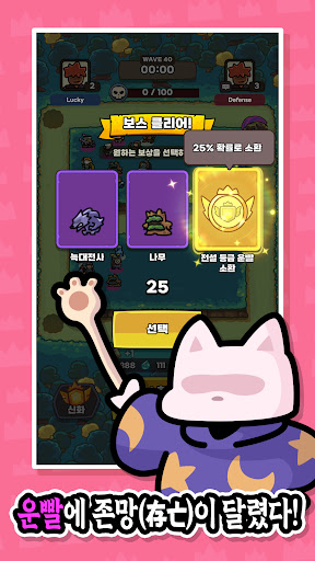운빨존많겜 PC