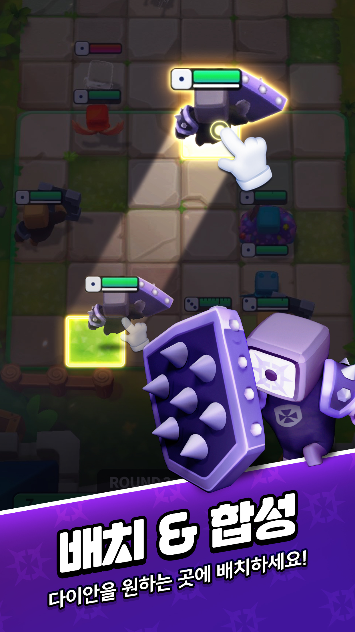 랜덤 다이스 롤롤 (Random Dice) PC 다운로드 미뮤 안드로이드 앱플레이어