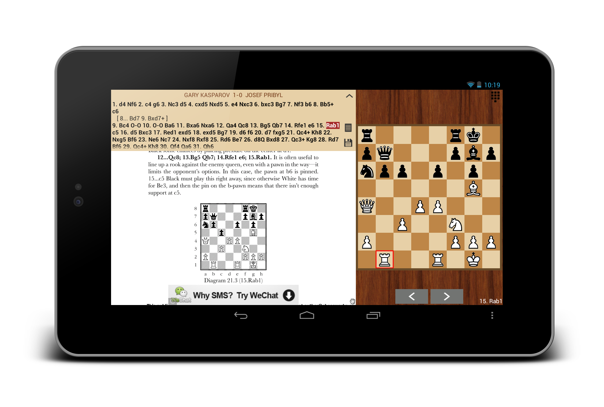 Chess Book Study Free PC