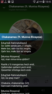 Ulug'bek Rahmatullayev qo'shiqlari, Internetsiz PC
