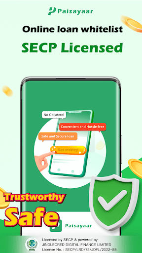 Paisayaar-Personal online loan پی سی