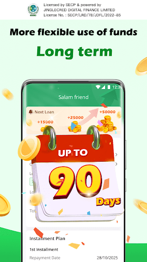 Paisayaar-Personal online loan پی سی