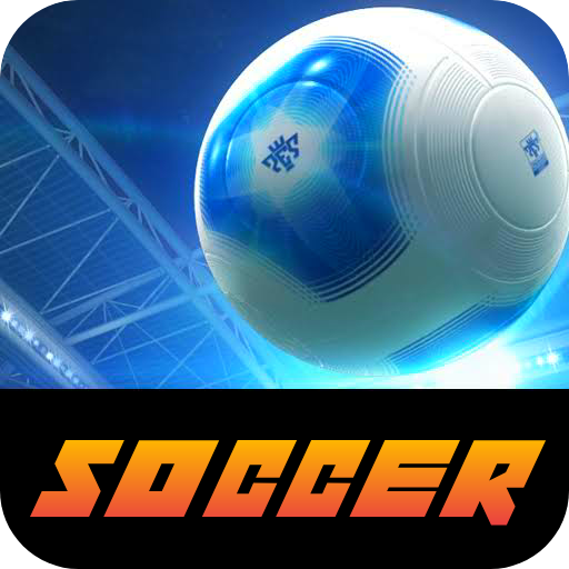 Real Soccer 2012 পিসি