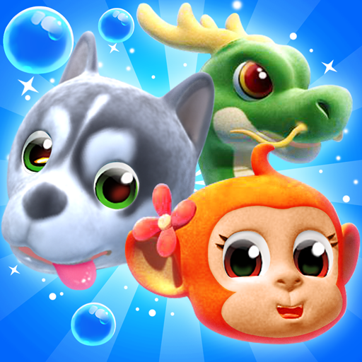 Pet Mania PC