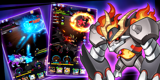 怪物X聯盟2 PC版