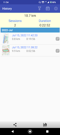 GPS Logger PC版