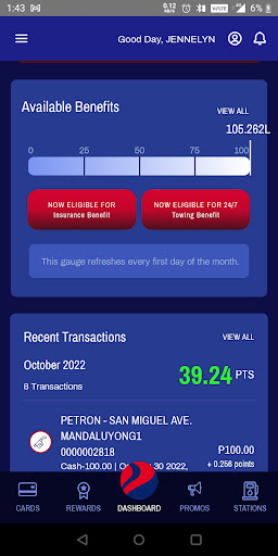 komputer Petron Value Card