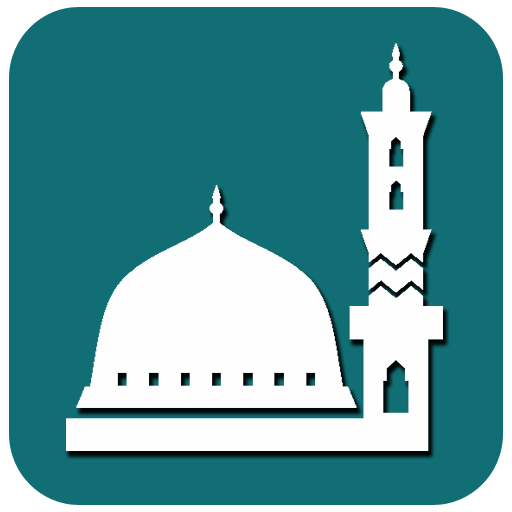 নামাজের সময়সূচী -Prayer Times PC