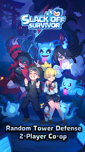 Slack Off Survivor PC版