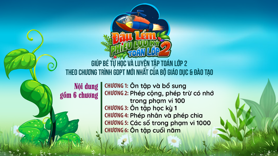 Đậu Lém - Toán 2 PC