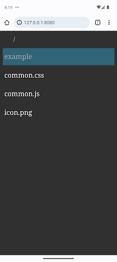 Simple HTTP Server PC版