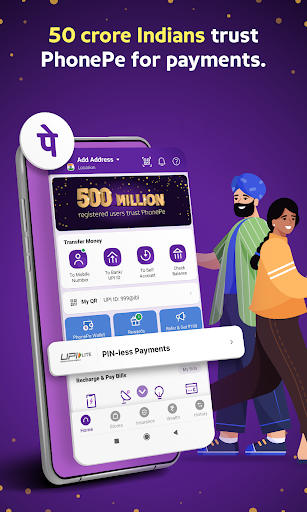 PhonePe UPI, Payment, Recharge الحاسوب