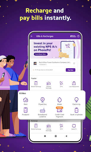 komputer PhonePe UPI, Payment, Recharge