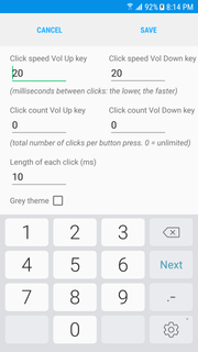 Volume Key Auto Clicker পিসি