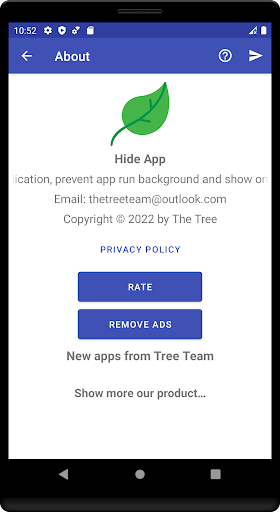 Hide Application পিসি