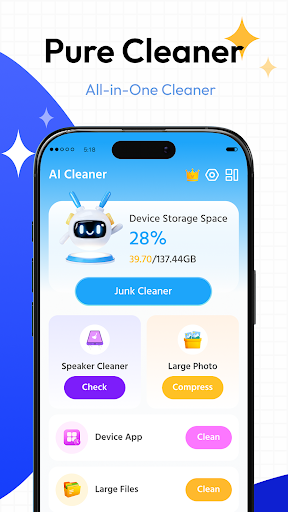 Pure Cleaner:Cleaner Pro ПК