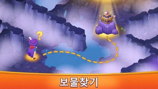 매직 케빈: 나의 마법 장원