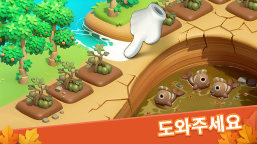 매직 케빈: 나의 마법 장원