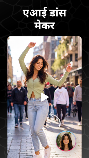 Photo Video Maker with Music